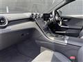 2022 Mercedes-Benz C-Class