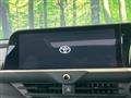 2024 Toyota Crown