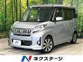 2015 Mitsubishi eK SPACE