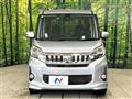2015 Mitsubishi eK SPACE