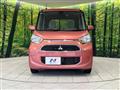 2017 Mitsubishi eK SPACE