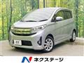 2013 Mitsubishi eK Custom