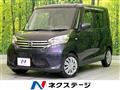 2014 Nissan DAYZ ROOX