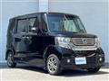 2015 Honda N BOX