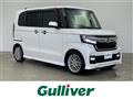 2021 Honda N BOX