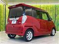 2019 Nissan DAYZ ROOX