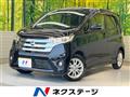 2013 Nissan DAYZ
