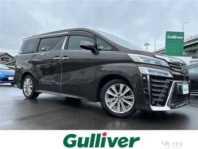 2020 Toyota Vellfire