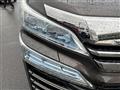 2020 Toyota Vellfire