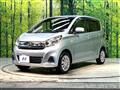 2017 Nissan DAYZ