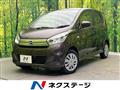 2018 Nissan DAYZ