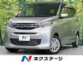2021 Mitsubishi eK Wagon