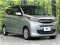 2021 Mitsubishi eK Wagon