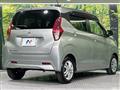 2021 Mitsubishi eK Wagon