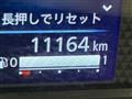 2024 Mitsubishi eK Wagon