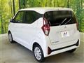 2024 Mitsubishi eK Wagon