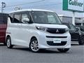 2020 Mitsubishi eK SPACE