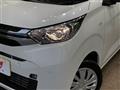 2024 Mitsubishi eK Wagon