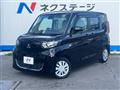2020 Mitsubishi eK SPACE