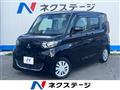 2020 Mitsubishi eK SPACE