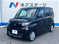 2020 Mitsubishi eK SPACE