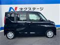 2020 Mitsubishi eK SPACE