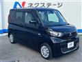 2020 Mitsubishi eK SPACE
