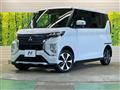 2022 Mitsubishi Mitsubishi Others