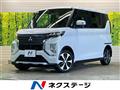 2022 Mitsubishi Mitsubishi Others