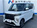 2022 Mitsubishi Mitsubishi Others