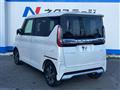 2022 Mitsubishi Mitsubishi Others
