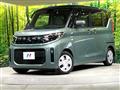 2023 Mitsubishi eK SPACE