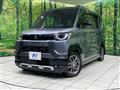 2023 Mitsubishi DELICA MINI