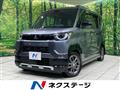 2023 Mitsubishi DELICA MINI