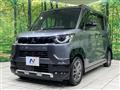 2023 Mitsubishi DELICA MINI