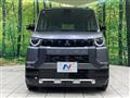 2023 Mitsubishi DELICA MINI