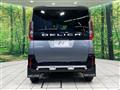 2023 Mitsubishi DELICA MINI