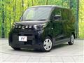 2025 Mitsubishi eK SPACE