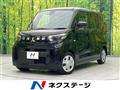2025 Mitsubishi eK SPACE