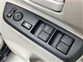 2025 Mitsubishi eK SPACE