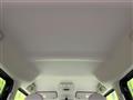 2025 Mitsubishi eK SPACE