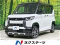 2025 Mitsubishi DELICA MINI