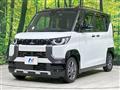 2025 Mitsubishi DELICA MINI