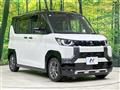 2025 Mitsubishi DELICA MINI