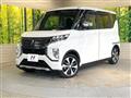 2022 Mitsubishi Mitsubishi Others