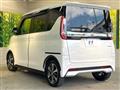 2022 Mitsubishi Mitsubishi Others