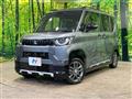 2023 Mitsubishi DELICA MINI