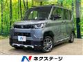2023 Mitsubishi DELICA MINI