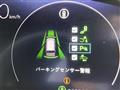 2024 Honda Step WGN