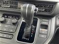 2024 Honda Step WGN